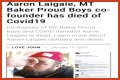 Aaron Laigaie Death: Obituary, Cause Of Death, Funeral