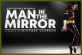 who played Michael Jackson on 'Man in the Mirror'